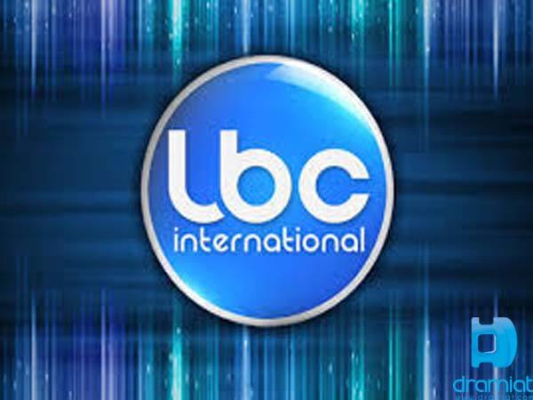 تردد قناة lbci , قنوات لبنانيه جديده