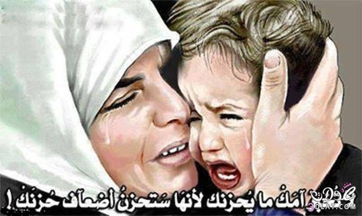 صور وكلام عن الام - اروع صورة فى حب الام 3568 2