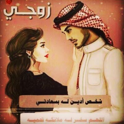 خلفيات زواج - بطقات للزواج 4039 9