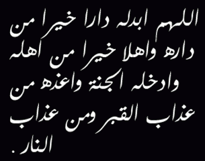 عبارات حزينه لموت اخي - كلمات معبرة لفقدان الاخ 6262