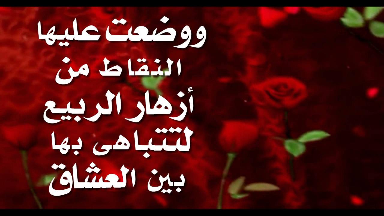 وصف الشعور الحب من طرف واحد ورسائل على ذلك ،رسائل الحب من طرف واحد 9171 1