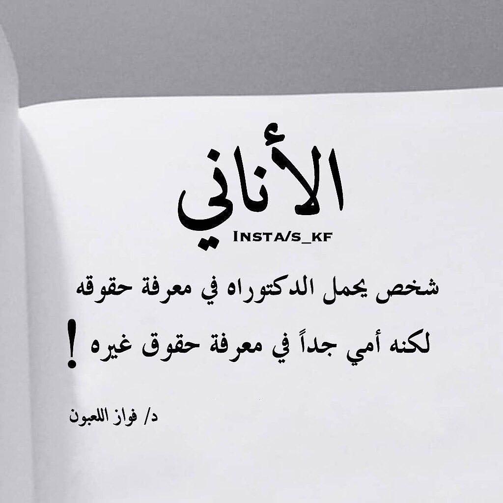 صور معبره عن الام , كلام معبر عن اهم شخص ممكن ان يوجد في حياتك