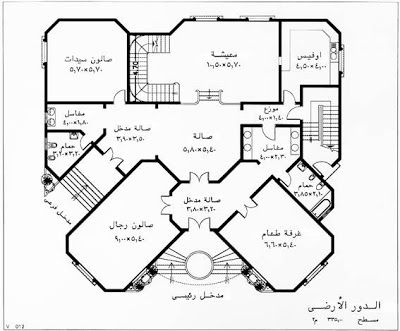 مخطط شقة خمس غرف - اختار تصميم لبيتك من هنا 10682 6