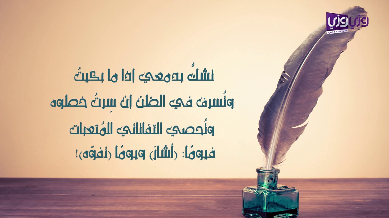 شعر مدح للاخ،اجمل شعر مدح للاخ 9090 3