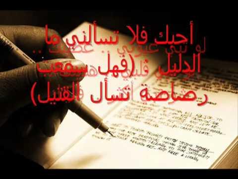 كلمات جميلة في الحب , اروع كلام رومانسي