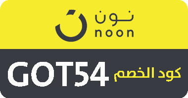 عروض نون كود-اهم عروض نون 12458