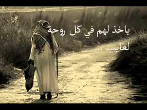 شعر عن العمر - اشعار مميزة 2369 1