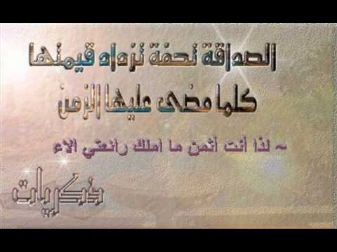 اشعار عن عدم الوفاء بين الاصدقاء - الغدر والخيانة تحطم الصداقة 1446 3