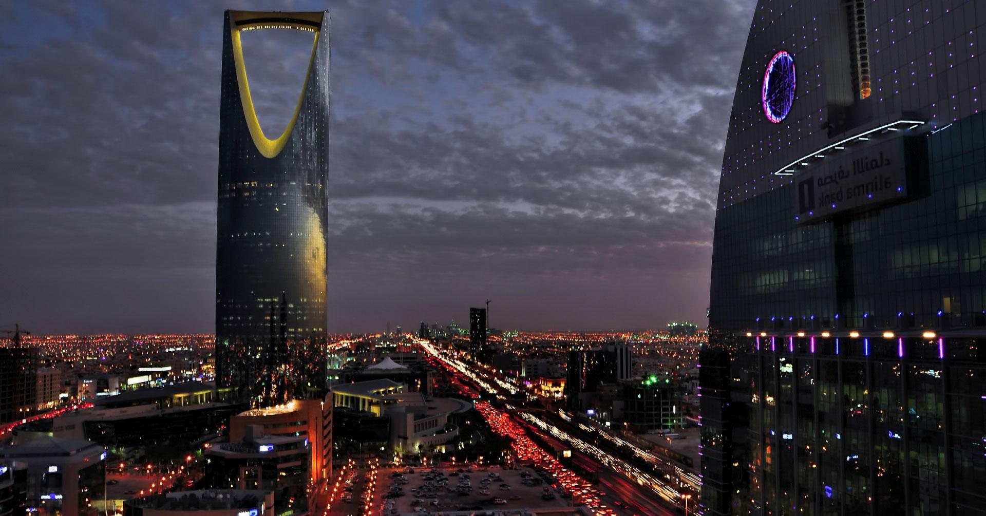 صور من الرياض , خلفيات لعاصمة السعوديه - صور حب