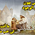 3655 1 اجمل الصور الدينية - بوستات اسلامية روعه جهراء دياب