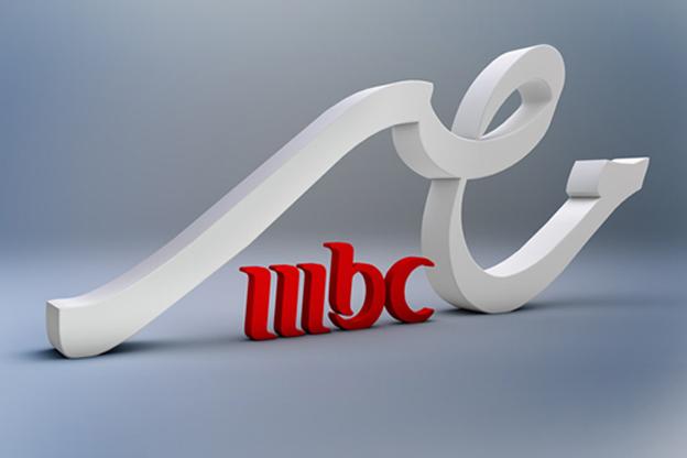 تردد قناة mbc مصر الجديد , باقة ام بي سي علي النايل سات