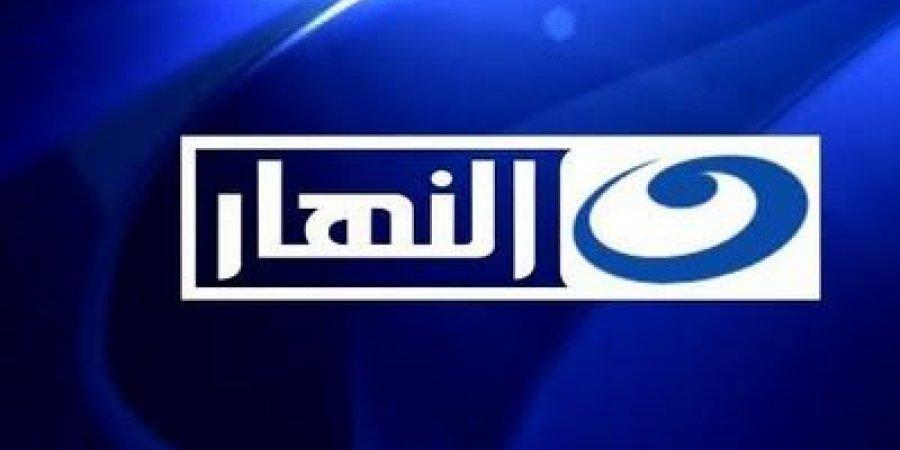 تردد قناة النهار الزرقاء , تنوع البرامج ابحث عنها وعن ترددها