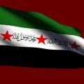 2224 6 علم سورية الجديد - صورة لعلم سوريا جهراء دياب
