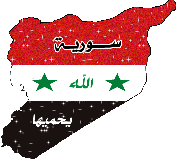 6349 1 اجمل صور علم سوريا - تصميم لعلم سوريا جهراء دياب