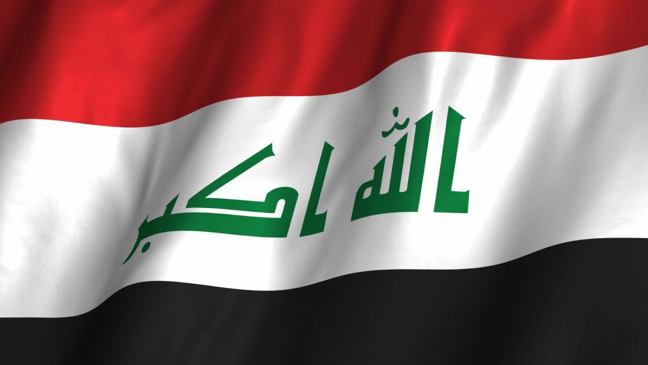10460 1-Jpeg تعريف الوان العلم العراقي بعد تغييرها،صورة علم العراق بسمه حنيفة