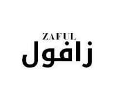 كوبون زافول كوبون خصم زافول - كوبونات وعروض و خصومات زافول Zaful 12456 1