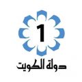 12465 1 تردد قناة الكويت الجديد جهراء دياب
