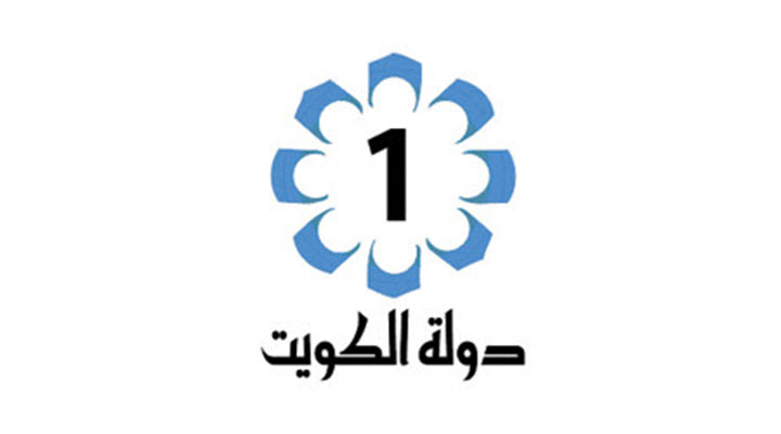 12465 تردد قناة الكويت الجديد عايشه